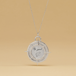 Be Good Exclusive: COMPASS PENDANT - NEW