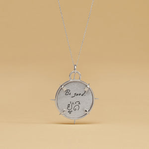 Be Good Exclusive: COMPASS PENDANT - NEW